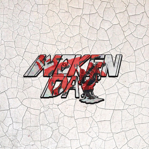 换夫妻是一间房还是两间
