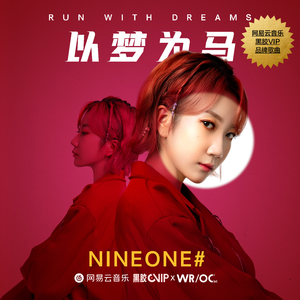 换夫妻是一间房还是两间
