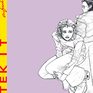 换夫妻是一间房还是两间
