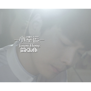 换夫妻是一间房还是两间
