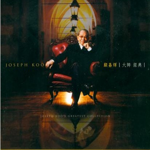 换夫妻是一间房还是两间
