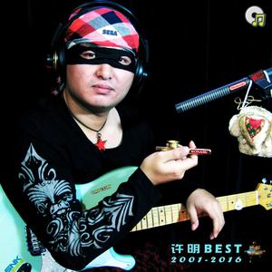 换夫妻是一间房还是两间
